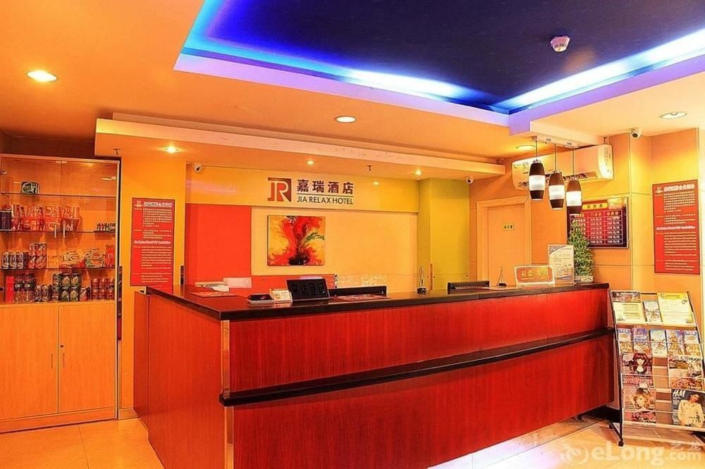 Jia Relax Hotel Shenzhen Bagian luar foto