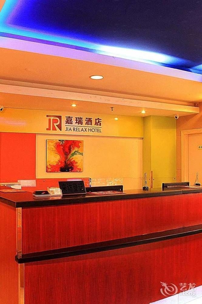 Jia Relax Hotel Shenzhen Bagian luar foto